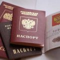 Паспорт в 14 лет: какие документы нужны, порядок и сроки выдачи