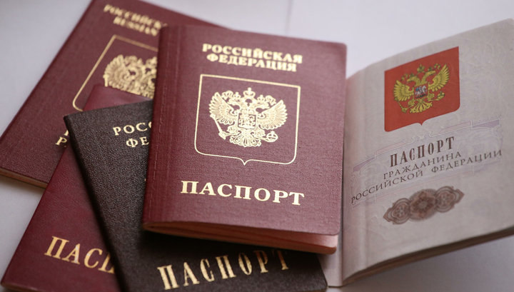 Паспорт для замены прав