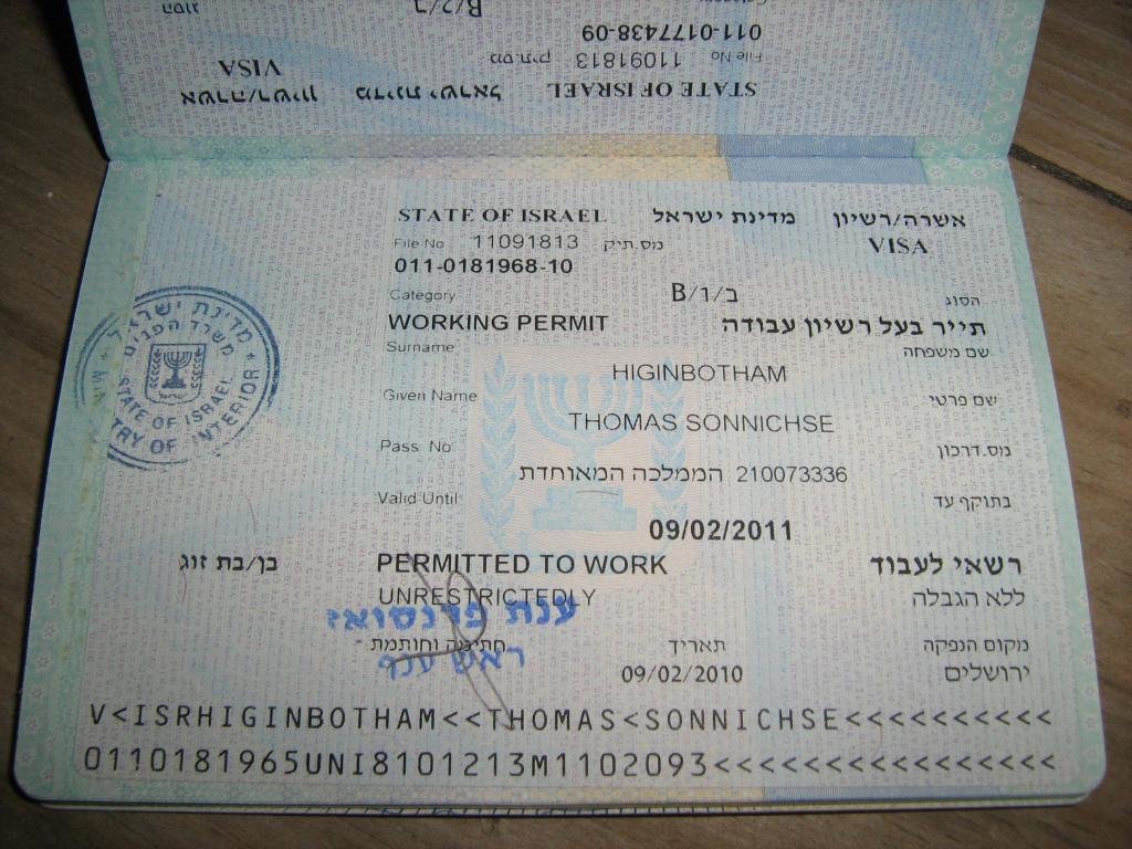 Рабочая виза в Израиль для россиян