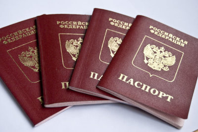 Как вписать детей в паспорт? Куда обращаться? Необходимые документы