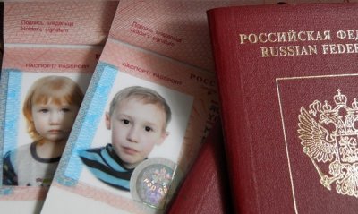 Загранпаспорт на ребенка: перечень документов, подача, сроки оформления