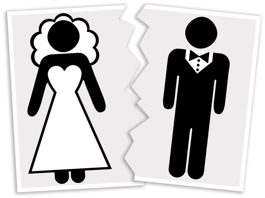 Расторжение брака