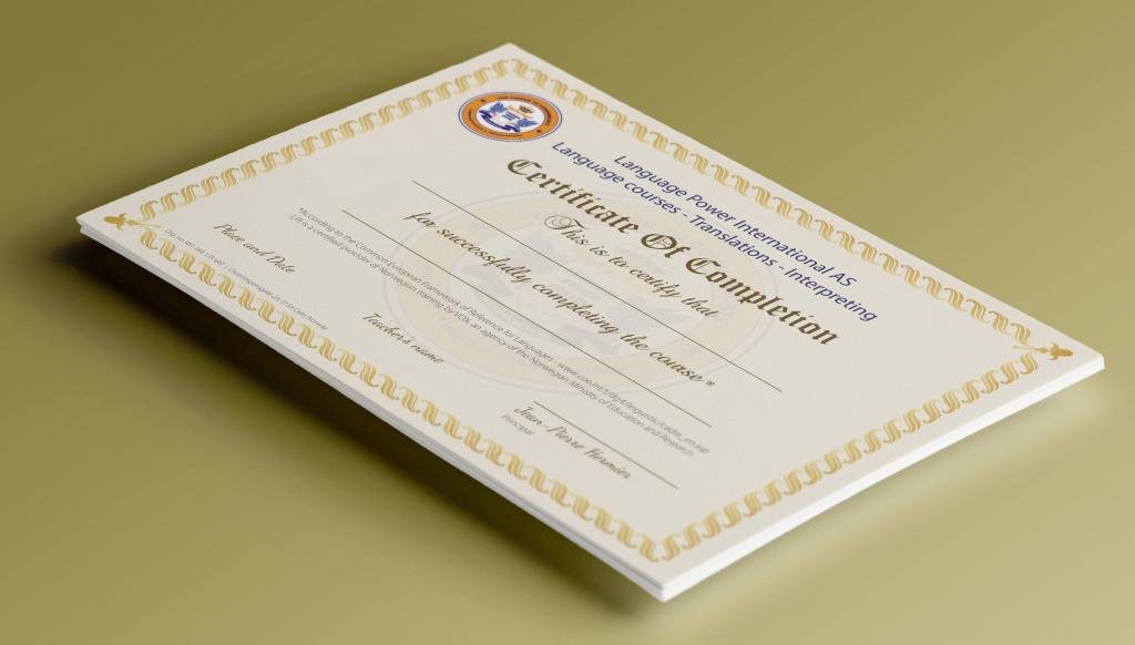 Сертификат на знание языка