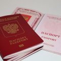Просрочен паспорт: что делать, куда обращаться, порядок действий и необходимая документация
