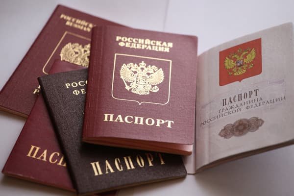 Как поменять паспорт после замужества в РФ