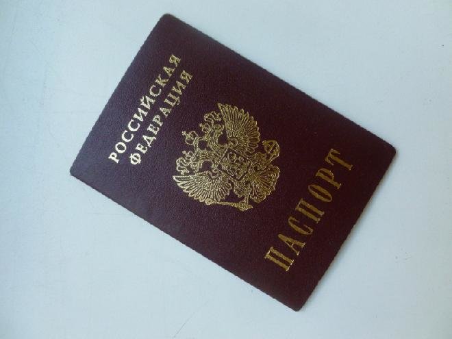 Получение паспорта в 14 лет - сроки подачи заявления