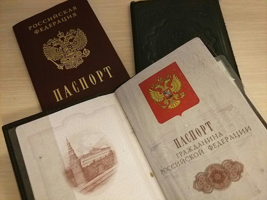 штраф за просрочку паспорта в 45 лет