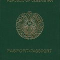 Отказ от гражданства Узбекистана: документы, сроки и особенности процедуры