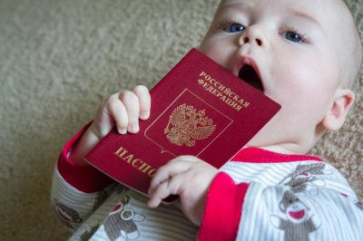 Основания для получения гражданства РФ в упрощенном порядке
