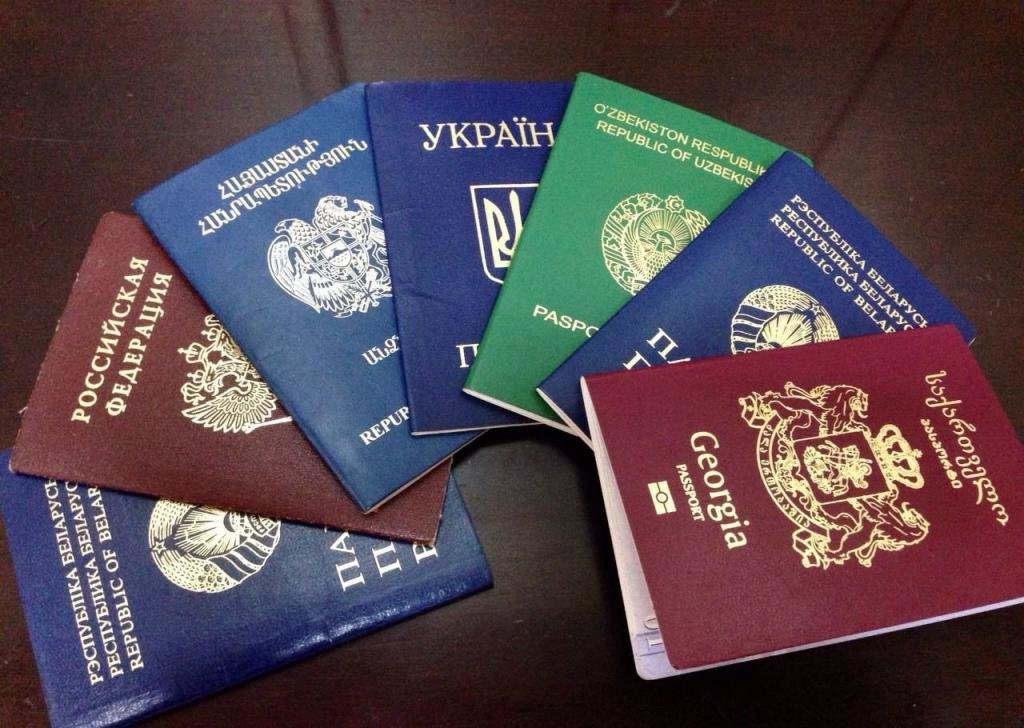 иностранные паспорта