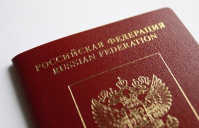 Какие документы нужны для восстановления паспорта: необходимая документация, срок и порядок сдачи