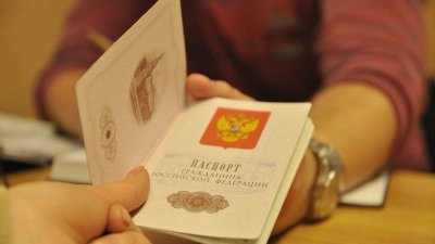 Замена паспорта в 45 лет: необходимые документы, порядок действий, сроки