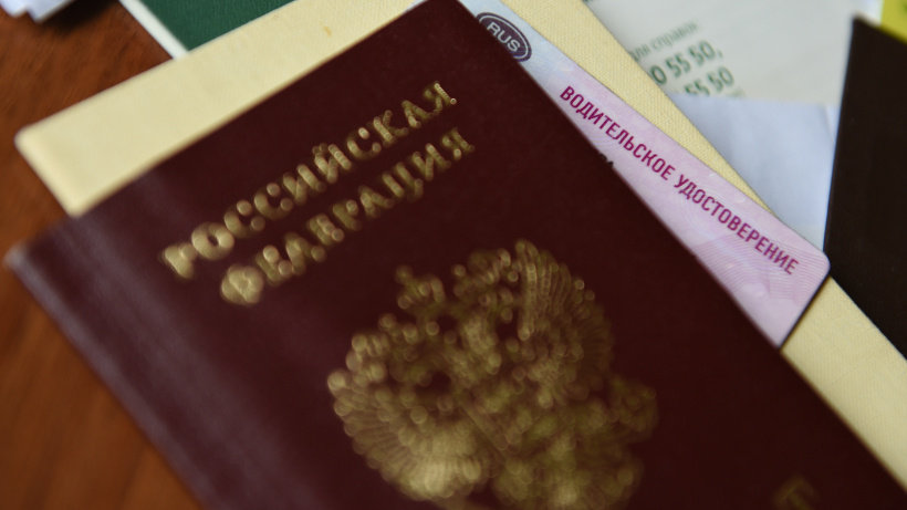 Как восстановить паспорт