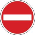 Знак "Въезд запрещен": описание, действие, исключения