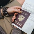 Какие документы нужны для получения российского паспорта и куда обращаться