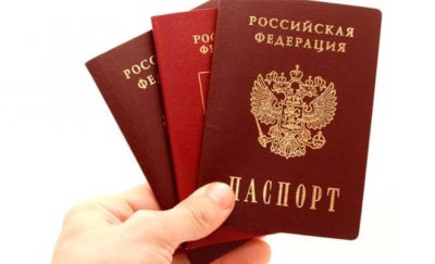 Какие документы нужны для смены паспорта: список, порядок действий и сроки