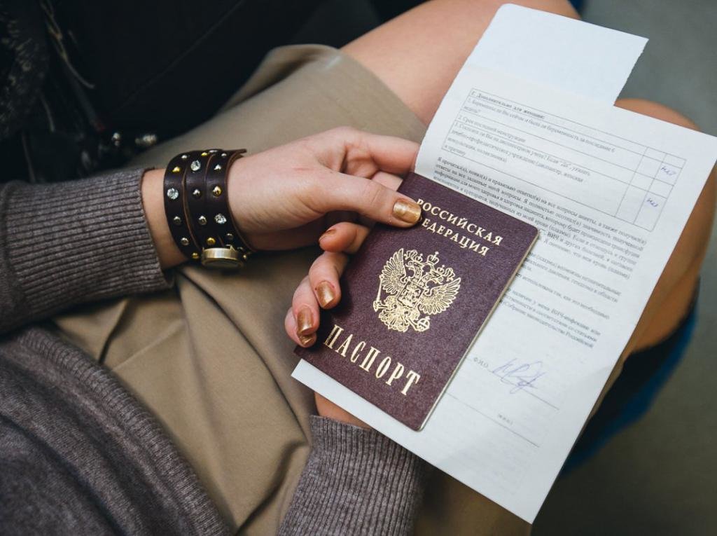 Документы для замены паспорта РФ